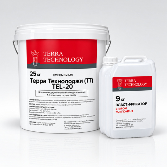 Терра TEL-20